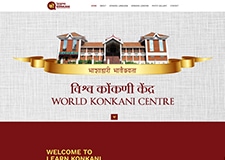 Learn Konkani